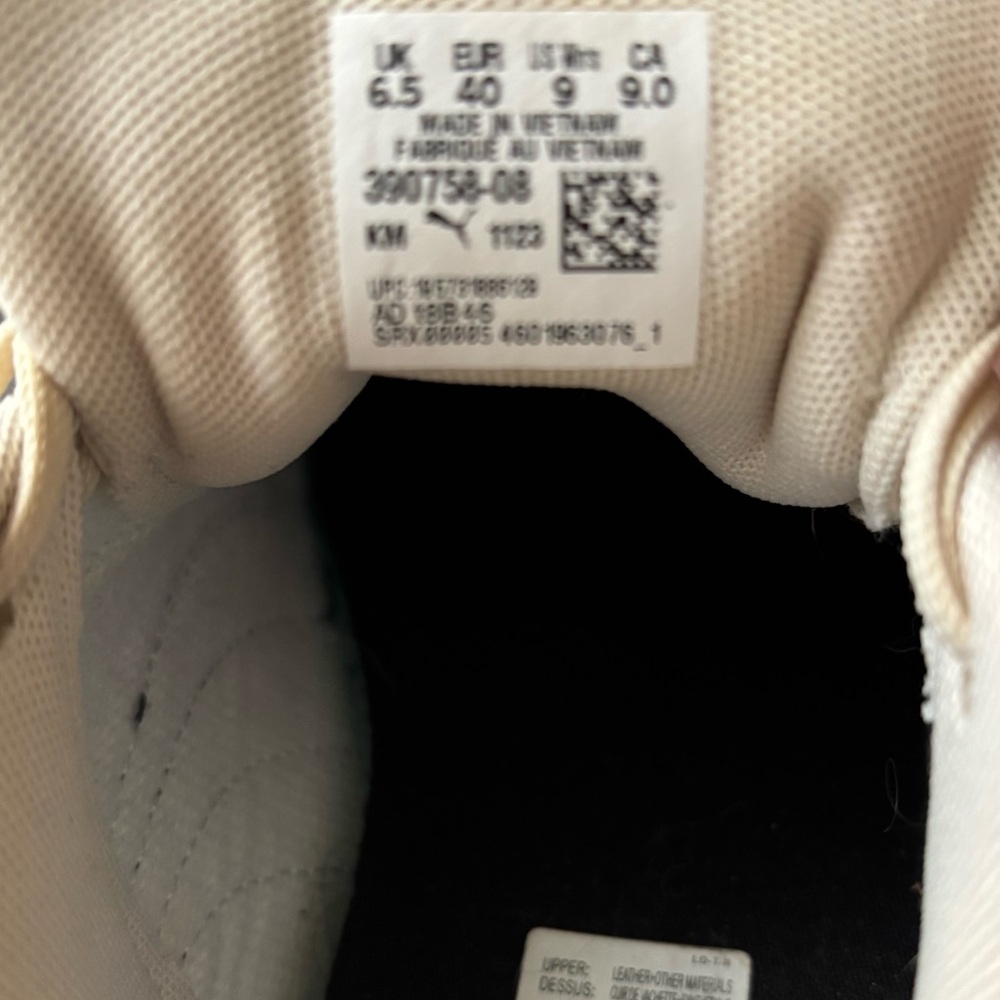 Puma Cream and Black Sneakers - Picture 6 of 6